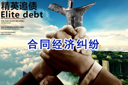 追讨欠款起诉他人所需准备事项